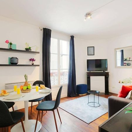 パリBastille 1Br Cozyアパートメント エクステリア 写真